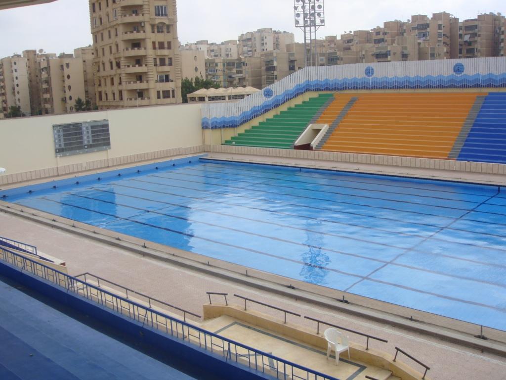 Moubarak Swimming Pool, daar waar het allemaal plaats gaat vinden!